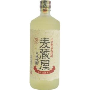 HABUSH スピリッツ 500ml 30% 上原酒造 HABUSH （ハブッシュ） 35度 500ml 【スピリッツ