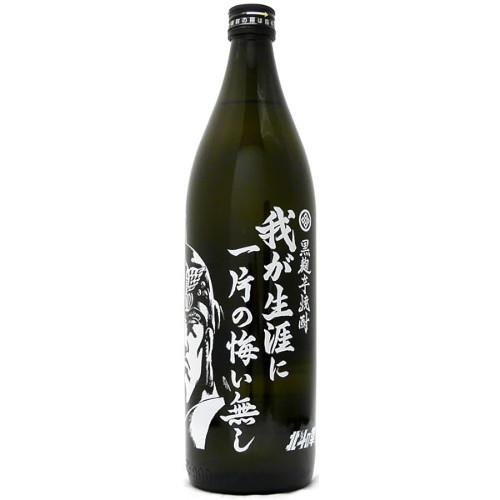 光武 芋焼酎 我が生涯に一片の悔い無し ２５度 ９００ml　【単式蒸留焼酎:芋焼酎】