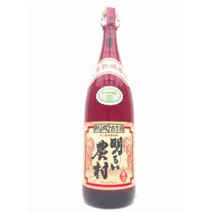 霧島町蒸留所 明るい農村 赤芋 熟成古酒 ２５度 １８００ml　【単式蒸留焼酎:芋焼酎】｜osazou