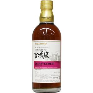 ニッカ シングルモルト 宮城峡 シェリー&スイート 500ml