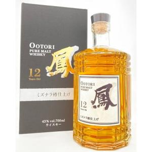WEB限定カラー - ウィスキー鳳（オオトリ）15年 720ml 43% - 安い買取