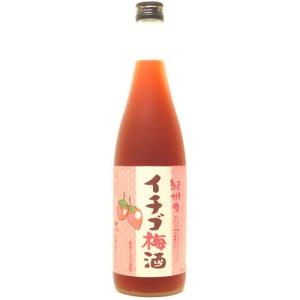 中野ＢＣ 紀州 イチゴ梅酒 ７２０ml　【リキュール:和系リキュール】｜osazou