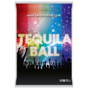 テキーラボール 23ｇ 10個セット ｍｉｘ Tequila Ball 酒ポッポ お酒の専門店 通販 Yahoo ショッピング
