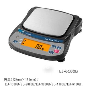 Ａ＆Ｄ　パーソナル電子天びん　　EJ-6100B｜osc-shop
