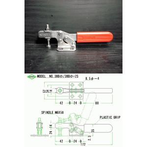 角田興業　　ステンレスクランプ  NO.38B小-2S｜osc-shop