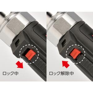 KTC JTRE330 京都機械工具 9.5s...の詳細画像2