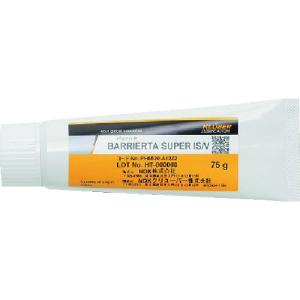 NOKクリューバー　　バリエルタ　　真空用フッ素グリース　BARRIERTA SUPER IS/V
