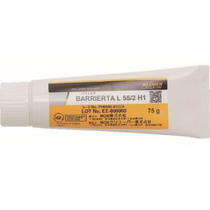 NOKクリューバー  食品機械用高温用フッ素グリース“バリエルタ” BARRIERTA L55/2 H1｜osc-shop