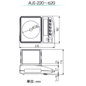 新光電子 ViBRA 高精度電子天びん AJI...の詳細画像1