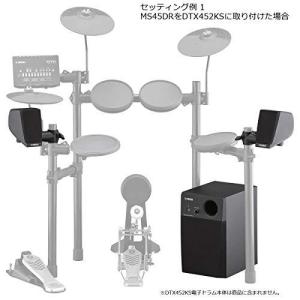 電子ドラム ヤマハ dtx432の商品一覧 通販 - Yahoo!ショッピング