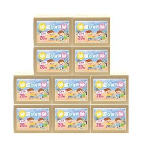 砂場の砂 わんぱくどろんこ遊び砂  洗浄 加熱殺菌済 国産 川砂 元気な子供はお外が大好き