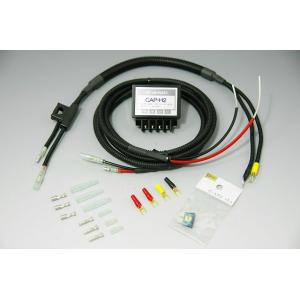 キュリノ PA-7 パワーアンプ ハイブリッド車や電気自動車にもお勧め