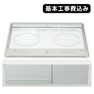 三菱（MITSUBISHI） 送料無料 CS-G321MS IHクッキングヒーター 60cm