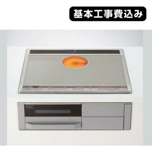 三菱 送料無料 CS-G321MS IHクッキングヒーター 60cm トップ 三菱 送料無料 CS-G321MS IHクッキングヒーター 60cm トップ