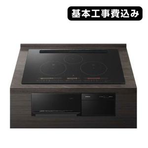 基本工事費込み 送料無料 日立 IHクッキングヒーター　HT-M150KTWF｜oscsetubi