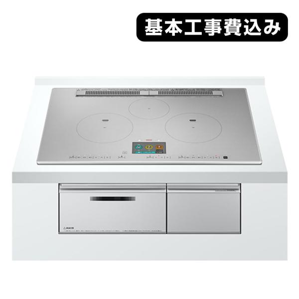 基本工事費込み 送料無料 日立 IH クッキングヒーター HT-N1000STWF(S) トッププレ...