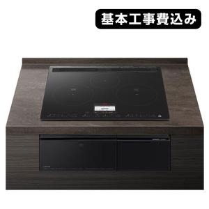 日立（HITACHI） 送料無料 IHクッキングヒーター HT-M150KTF