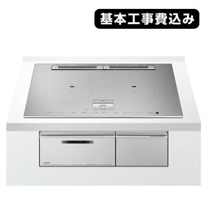 日立 - IHクッキングヒーター 日立 日立 IHクッキングヒーター HT-N100STWF(S) 75cm/鉄