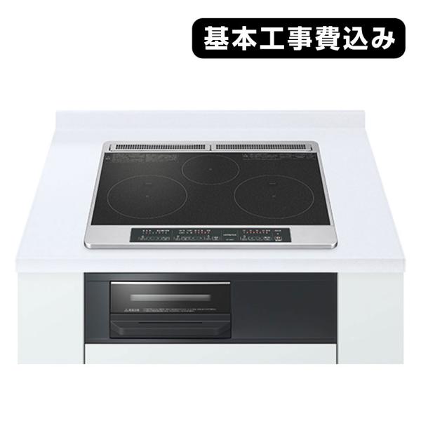 基本工事費込み 送料無料 日立 IH クッキングヒーター HT-N6KT(K) トッププレート 幅6...
