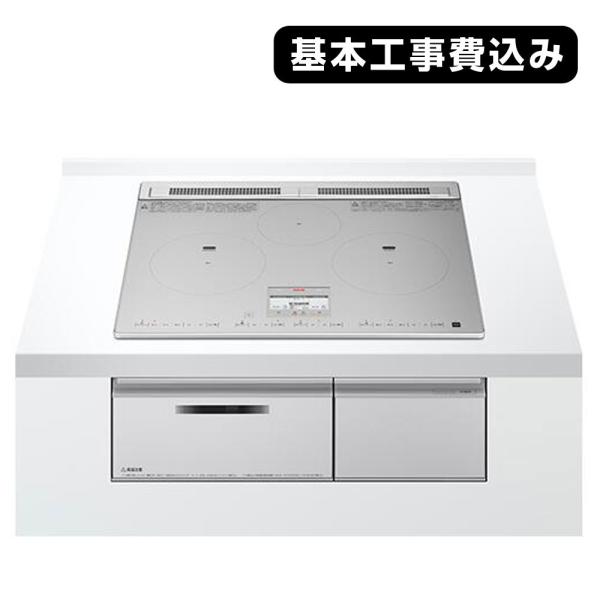 基本工事費込み 送料無料 日立 IHクッキングヒーター HT-N8STF トッププレート幅60cm