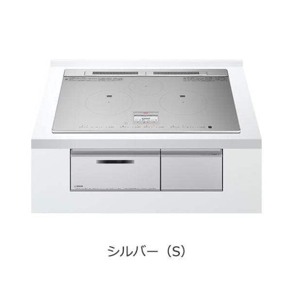 送料無料 日立 IHクッキングヒーター HT-N8STWF トッププレート幅75cm