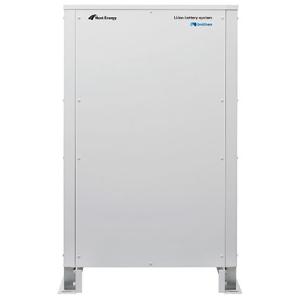 ネクストエナジー NX3098-HNS/X（売電優先 タイプ 押し上げ 効果あり）大容量リチウムイオ...