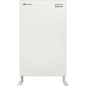 ネクストエナジー 住宅用ハイブリッド蓄電システム NXS-MHESS001 iedenchi-Hyb...