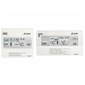 三菱電機 RMCB-D6SE エコキュート EX・Aシリーズ用