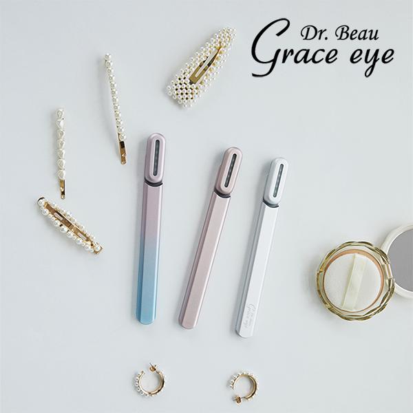 美顔器  携帯型美顔器 目元ケア Dr. Beau Grace eye ミステリアス ピンク シルバ...