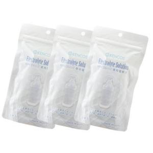 ケンコスシリーズ KENCOS専用電解液（使い切りタイプ）9ml×5本×3袋　計15本 アクアバンク...