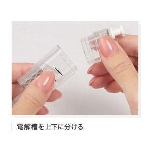 ケンコスシリーズ KENCOS専用電解液(使い...の詳細画像2