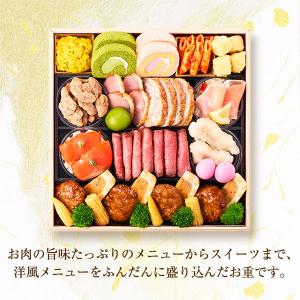 完売御礼 曙藤 おせち 2026 おせち料理 ...の詳細画像3