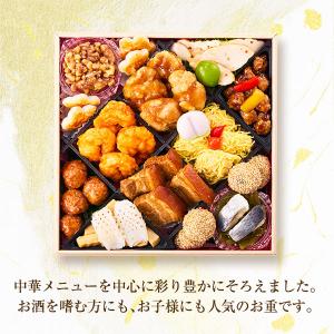 完売御礼 曙藤 おせち 2026 おせち料理 ...の詳細画像5