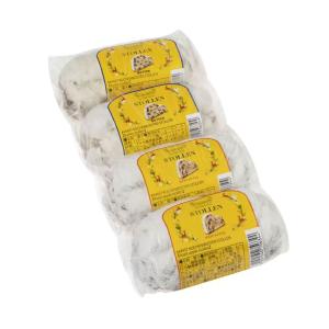 【送料無料】2種類アソート クーヘンマイスター シュトーレン 200g×4個(合計800g) 本場ドイツ製　クリスマスシュトレン　Kuchenmeister Christollen