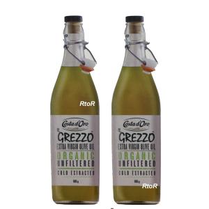 IL GREZZO イル グレッツォ オーガニックエクストラバージンオリーブオイル 1370g 有機オリーブ油 瓶入り