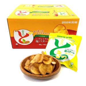 UHA味覚糖 おさつどきっ プレミアム 塩バター味 650g  箱入り コストコ限定