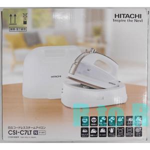 【訳あり/パッケージダメージ】【送料無料】HITACHI CSI-C7LT 日立コードレススチームアイロン