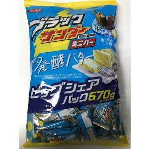 ユーラク ブラックサンダー ミニバー 香る発酵バター 670g ビッグシェアパック/チョコレートクッキー/大容量/お徳パック