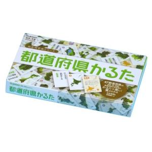 学研　日本地図＆白地図つき　社会科常識シリーズ カルタ