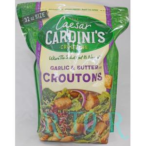 CARDINI'S　CROUTONS　クルトン　ガーリック＆バターフレーバー　908g　コストコ　