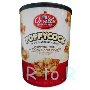 POPPYCOCK　ポッピーコック　オリジナル　850ｇ（アーモンド・ピーカンナッツ入）　ポピーコック