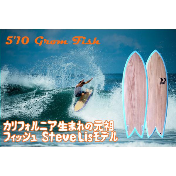 サーフボード フィッシュ Steve Lisモデル Grom5'10 エポキシEPSボード 局止め送...