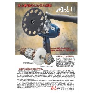 SHARP（シャープ） ∂シャープ/SHARP 【JH-RWL8】電力モニタ マルチ