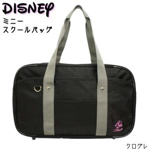 ディズニー　ミッキー　ミニー　カバン　バック 公式】ディズニーストア.jp | トートバッグ ミッキー ミニー