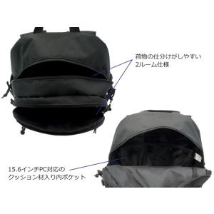 アディダス キール デイパック BK/BKの詳細画像3