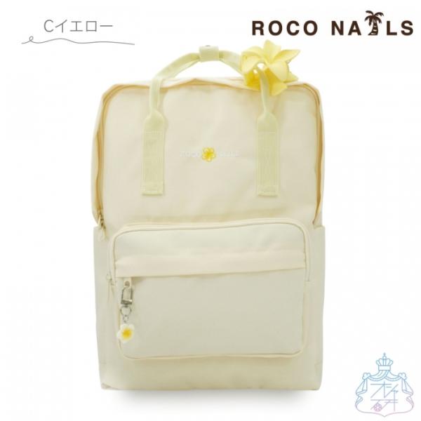 カラーリュック 2WAYリュック Cイエロー