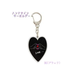 韓国のかわいいキーホルダーの商品一覧 通販 Yahoo ショッピング