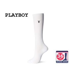 PLAYBOY スクールソックス 36cm丈 白×ネイビー ワンポイント 白 紺 黒 通学 ショート...