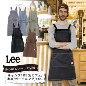 エプロン メンズ おしゃれ 保育士 胸当てエプロ...の商品画像