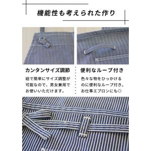 エプロン メンズ おしゃれ 保育士 胸当てエプ...の詳細画像5